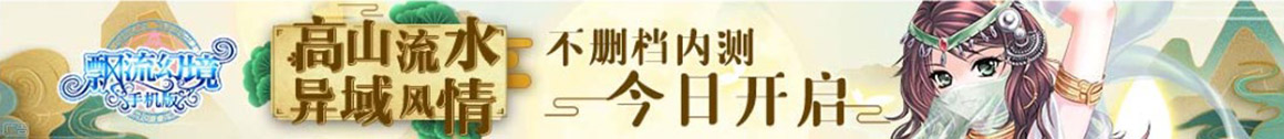 渠县新闻网